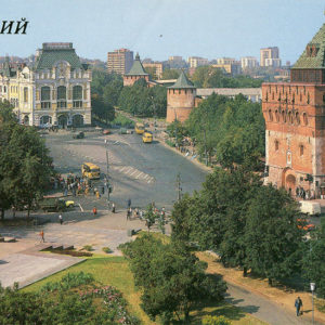 Dmitrovskaya Tower, Nizhniy Novgorod (Gorky), 1989