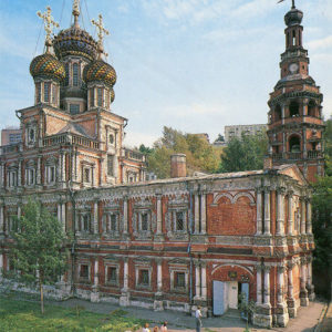 Рождественская церковь, Нижний Новгород (Горький), 1989 год