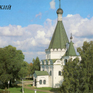 Archangel Cathedral, Nizhniy Novgorod (Gorky), 1989