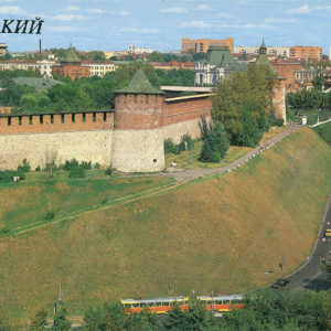 Nizhny Novgorod Kremlin on Zelensky Congress, Nizhniy Novgorod (Gorky), 1989