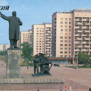 VI monument Lenin, Nizhniy Novgorod (Gorky), 1989