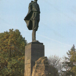AM monument Gorky, Nizhny Novgorod (Gorky), 1989