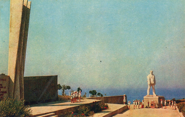 Памятник капиатну Калинину, Анапа, 1973 год