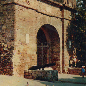 Russian Gate, Anapa, 1973