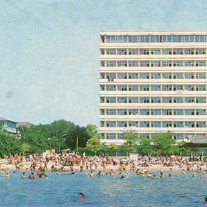 Hotel “Dnipro”, Yevpatoria, 1982