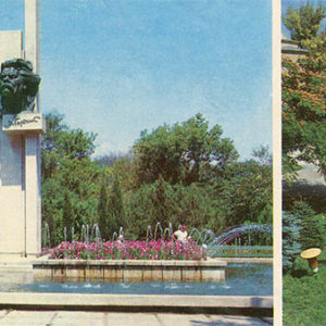 Victory Square. Hotel “Lybid”, Yevpatoria, 1982