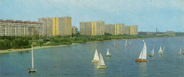 Жилой массив “Солнечный”, Днепропетровск, 1983 год