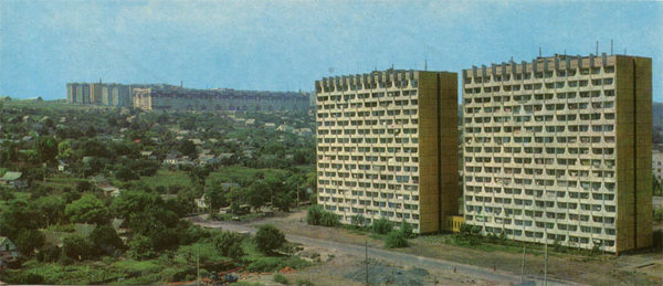 Жилой массив “Сокол”, Днепропетровск, 1983 год