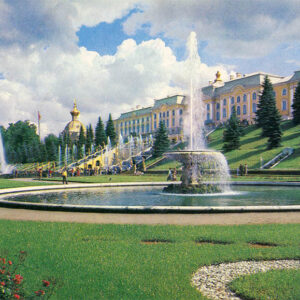 Вид на Большой дворец и Большой каскад, Петродворец, 1980 год