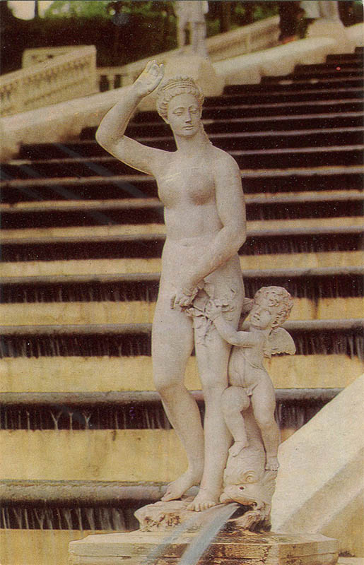 Каскад “Золотая гора”, “Флора”, Петродворец, 1972 год