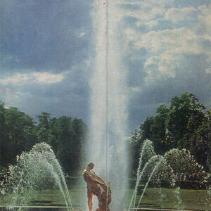 Fountain “Samson tearing the lion’s mouth”, Peterhof, 1983