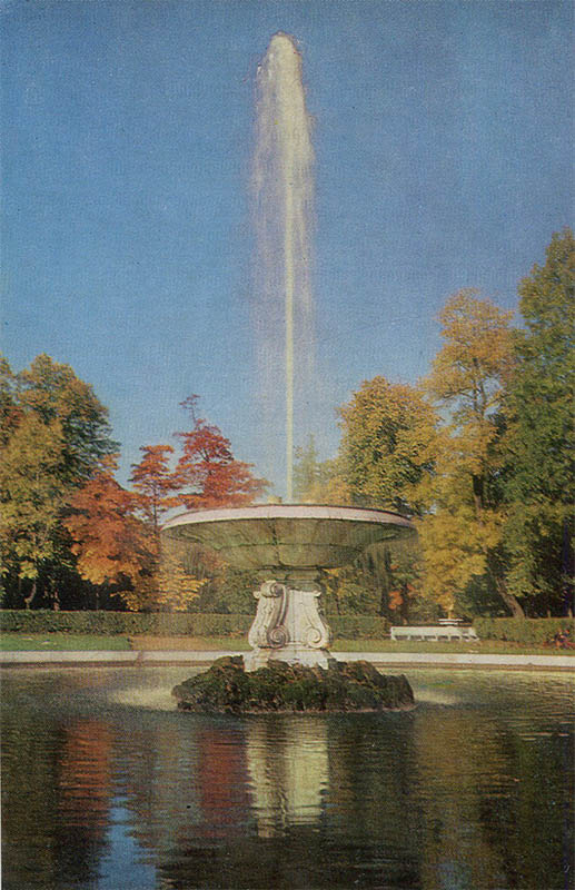 Fountain “Bowl”, Peterhof, 1983