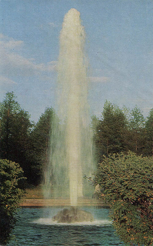 Фонтан “Менажерный”, Петродворец, 1983 год