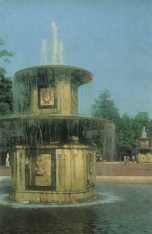 Roman fountains, Peterhof, 1983