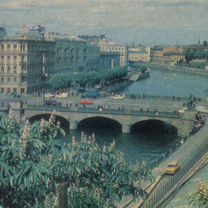 Панорама Аничкова моста ,Ленинград, 1984 год