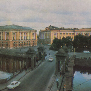 Вид на мост и площадь Ломоносова ,Ленинград, 1984 год
