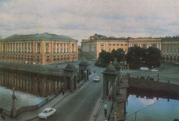 Вид на мост и площадь Ломоносова ,Ленинград, 1984 год