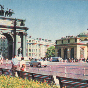 Нарвские ворота ,Ленинград, 1970 год