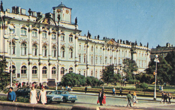 Зимний дворец ,Ленинград, 1970 год