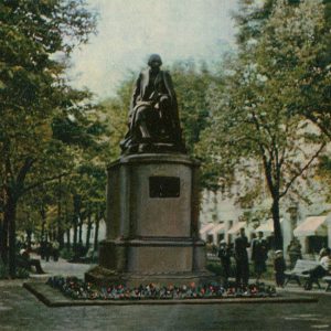 Памятник Н.В. Гоголю, Полтава, 1963 год