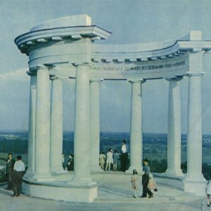 White gazebo, Poltava, 1963