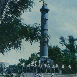 Памятник “Слава”, Полтава, 1963 год