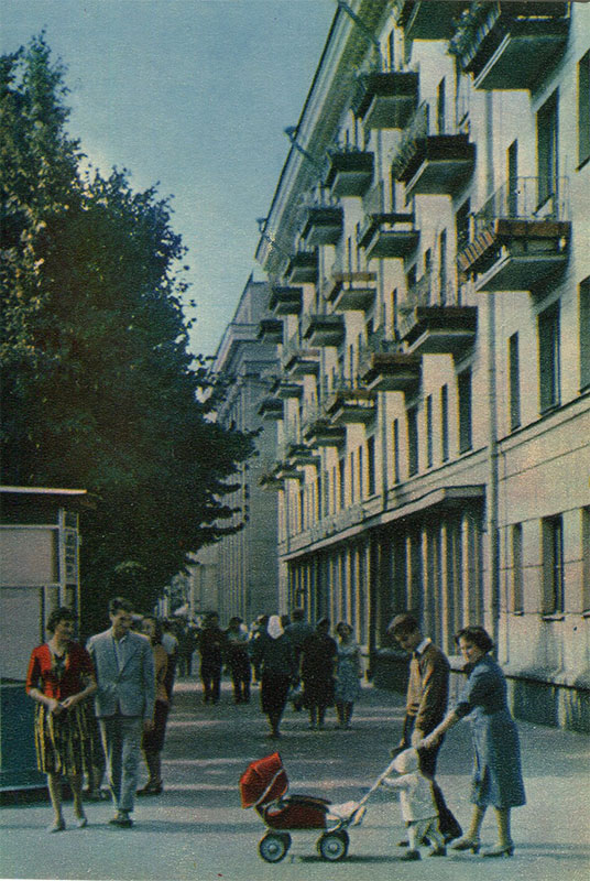Oktyabrskaya Street, Poltava, 1963