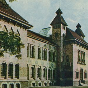 Государственный краеведческий музей, Полтава, 1963 год