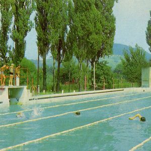 Городской плавательный бассейн, Мукачево, 1979 год