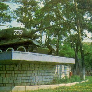 Памятник советским танкистам, Мукачево, 1979 год
