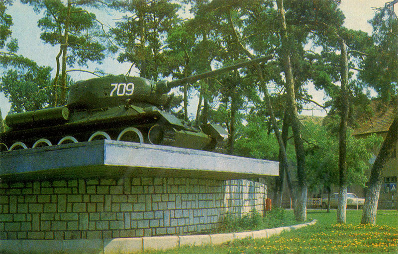 Памятник советским танкистам, Мукачево, 1979 год