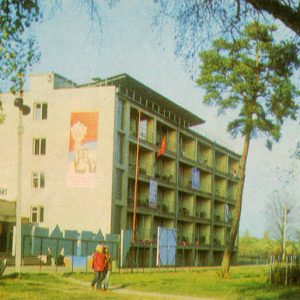 Гостиница “Латорица”, Мукачево, 1979 год