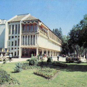 Торговый комплекс, Яремча, 1990 год