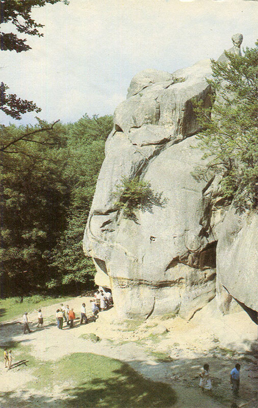 Скала Довбуша, Яремча, 1990 год