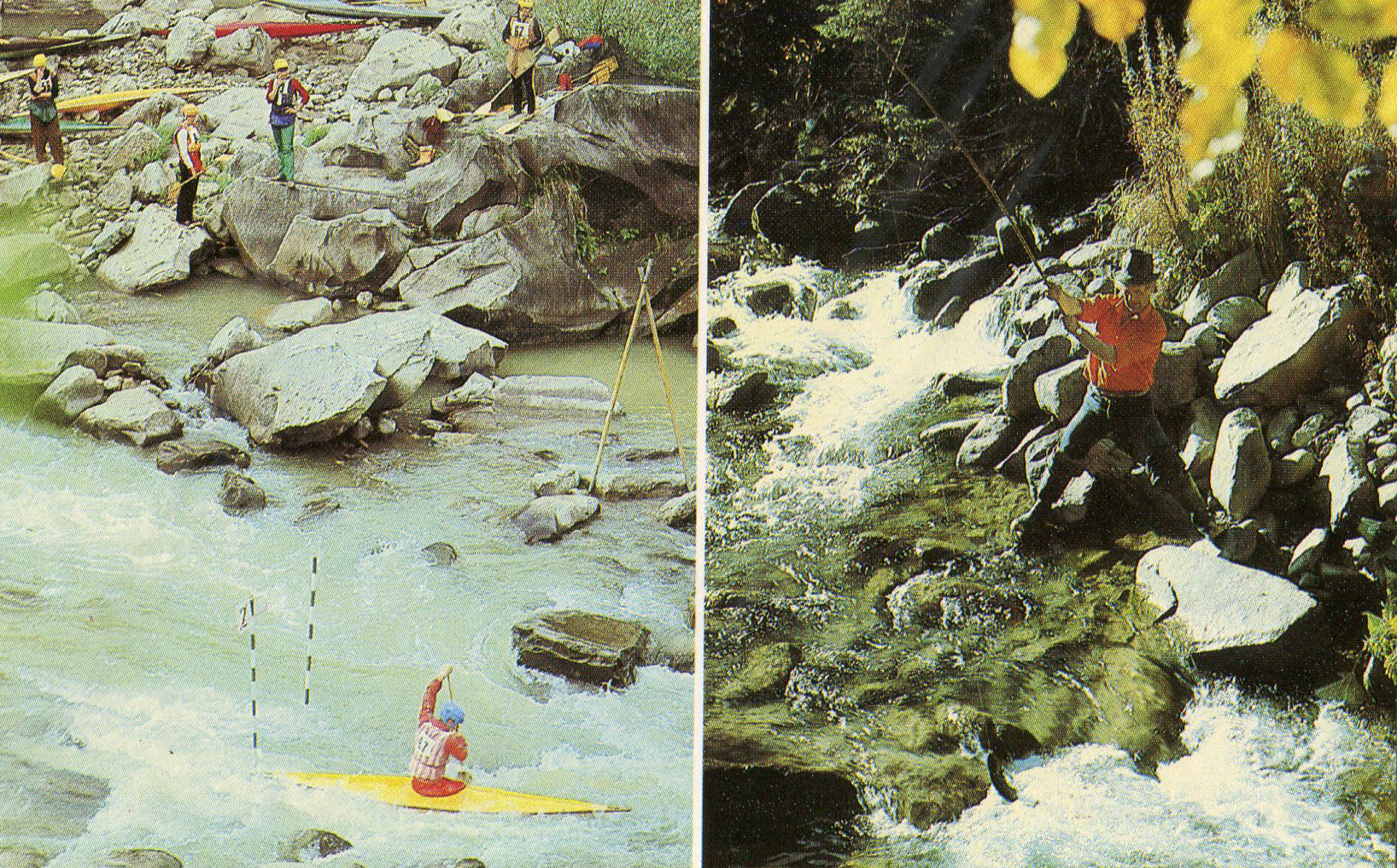 Отдых в  Яремча, 1990 год