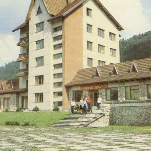 Дом быта, Яремча, 1990 год