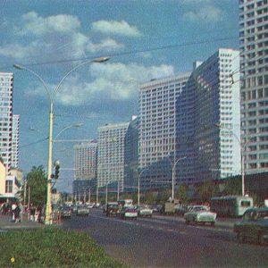 Kalina Avenue, Moscow, 1978