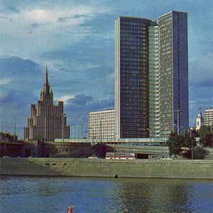Здание СЭВ, Москва, 1978 год