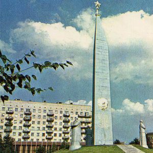 Obelisk on Kutuzovsky Prospekt, Moscow, 1978
