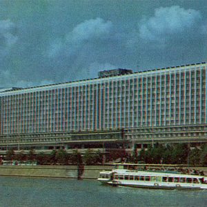 Гостиница “Россия”, Москва, 1978 год