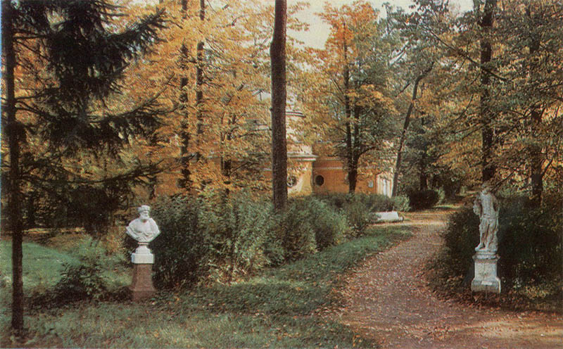 Нижняя ванна, Пушкин, 1969 год
