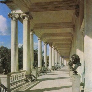Центарльный вход Екатериниского дворца, Пушкин, 1969 год