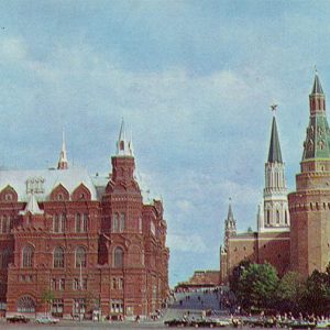 Historical Museum, Moscow, 1978