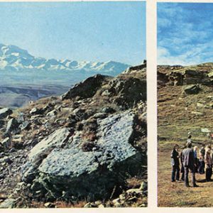 Вида на Эльбрус. Памятник защитникам Кавказских перевалов, Домбай, 1983 год