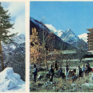 Hotel “Peaks”, Dombay, 1983