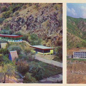 Панорама города Ленинабад, По Таджикистану, 1974 год