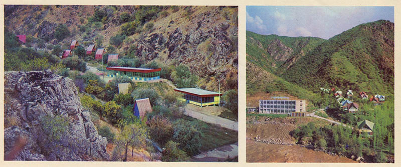 Панорама города Ленинабад, По Таджикистану, 1974 год