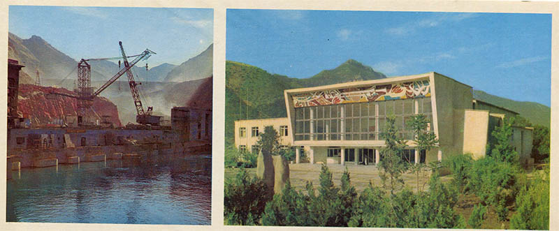 Ptitsevabrika, for Tajikistan, 1974