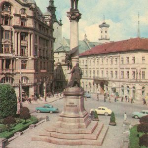 Monument to A. Mickiewicz, Lviv, 1971