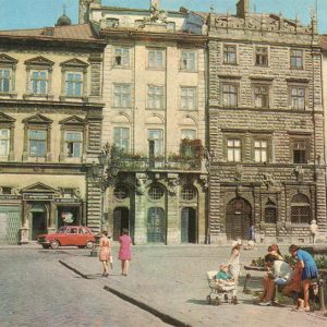 Historical Museum, Lviv, 1971